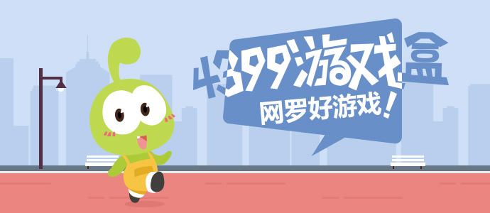 李显龙晒访华第一站
